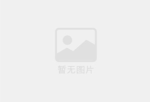 武义精准测漏水师傅的电话是多少?